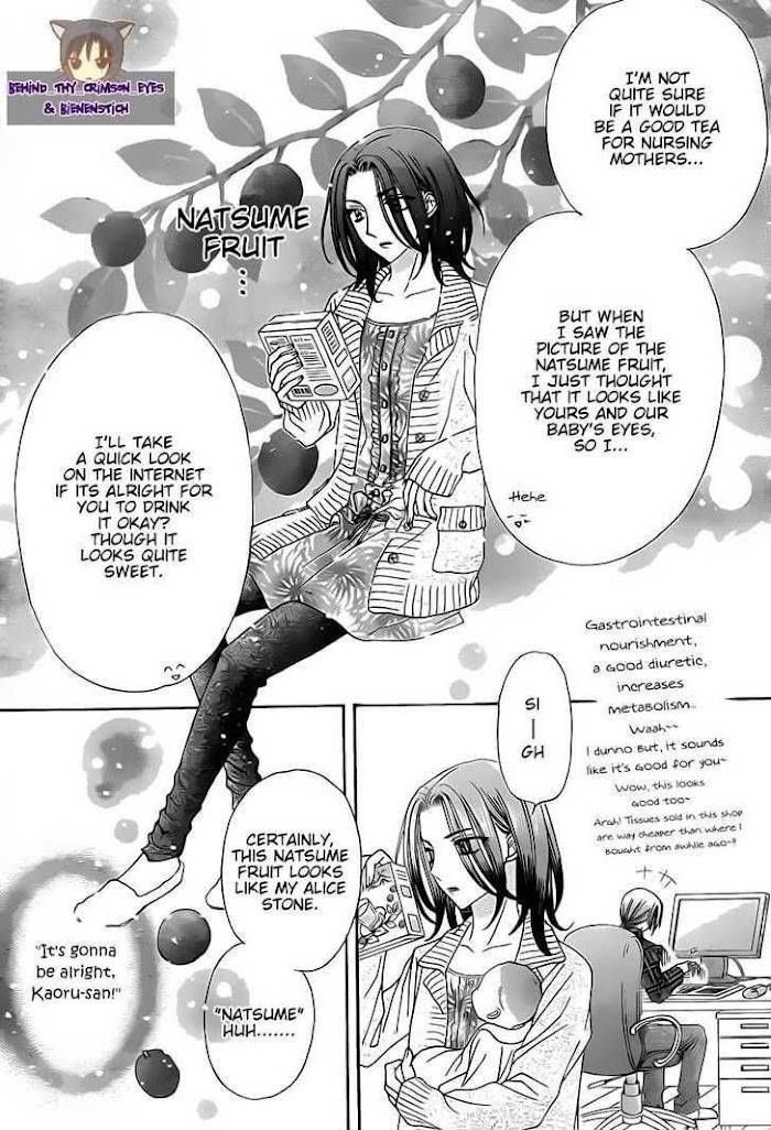 Gakuen Alice Chapter 180.1 8